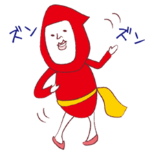 Akai san sticker #979054