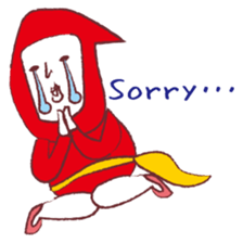 Akai san sticker #979059