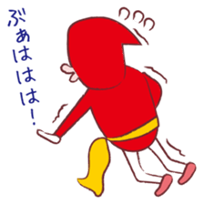 Akai san sticker #979069