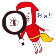 Akai san sticker #979073