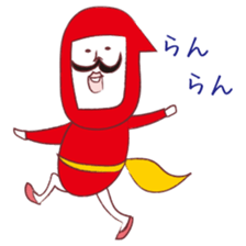 Akai san sticker #979082