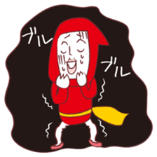 Akai san sticker #979083