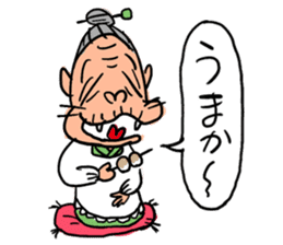 Cat-grandma and Dog-grandpa in Kumamoto sticker #979358