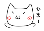 Cat and Round face sticker #979569
