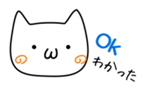Cat and Round face sticker #979571