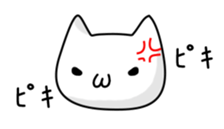 Cat and Round face sticker #979576
