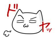 Cat and Round face sticker #979580