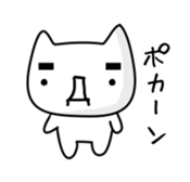 Cat and Round face sticker #979582