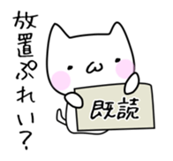 Cat and Round face sticker #979583