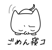 Cat and Round face sticker #979588