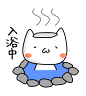 Cat and Round face sticker #979590