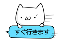 Cat and Round face sticker #979591