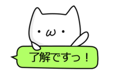 Cat and Round face sticker #979592