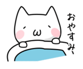Cat and Round face sticker #979593
