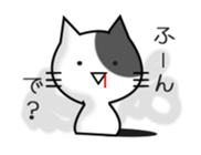 Cat and Round face sticker #979597