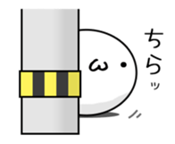 Cat and Round face sticker #979603