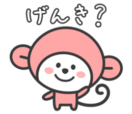 Momo the Monkey sticker #979608