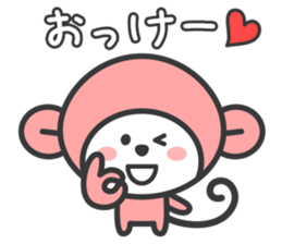 Momo the Monkey sticker #979612