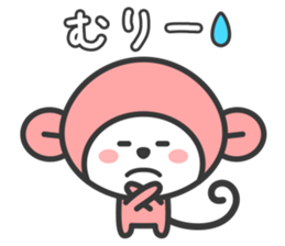 Momo the Monkey sticker #979613
