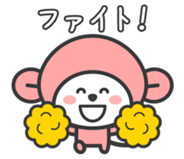 Momo the Monkey sticker #979616