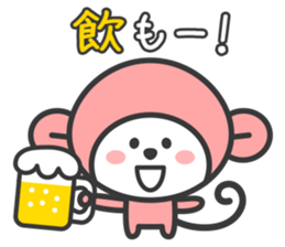 Momo the Monkey sticker #979620