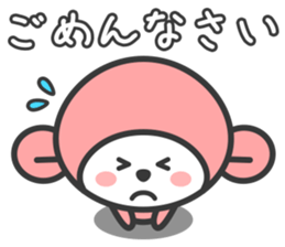 Momo the Monkey sticker #979622