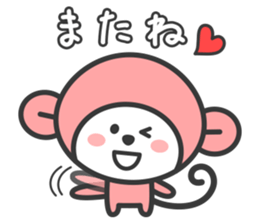 Momo the Monkey sticker #979623