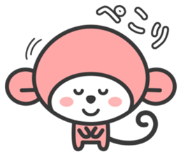 Momo the Monkey sticker #979627