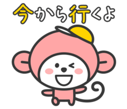 Momo the Monkey sticker #979628