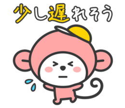 Momo the Monkey sticker #979629