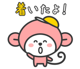 Momo the Monkey sticker #979630