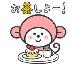 Momo the Monkey sticker #979631