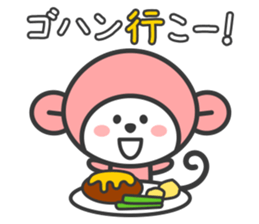 Momo the Monkey sticker #979632