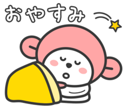 Momo the Monkey sticker #979646