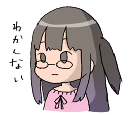 Princess of the geek sticker #979738