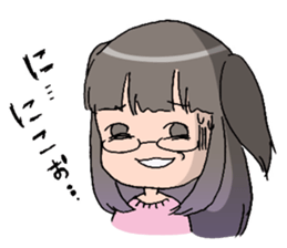 Princess of the geek sticker #979743