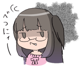 Princess of the geek sticker #979745