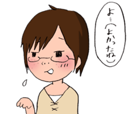 Princess of the geek sticker #979748