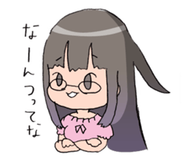 Princess of the geek sticker #979759