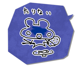 Bear paper sticker #979775