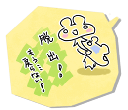 Bear paper sticker #979776