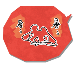 Bear paper sticker #979777