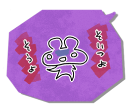 Bear paper sticker #979778