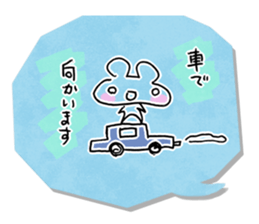 Bear paper sticker #979781