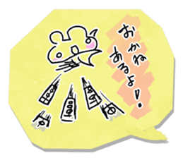 Bear paper sticker #979782