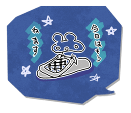 Bear paper sticker #979783