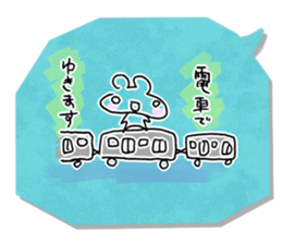 Bear paper sticker #979784