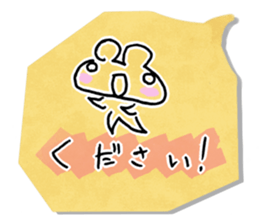 Bear paper sticker #979793