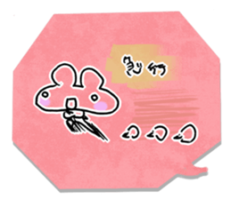 Bear paper sticker #979798