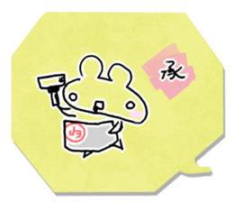 Bear paper sticker #979802